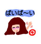 『そ』の付く名前。印あり。挨拶。タメ語版（個別スタンプ：40）