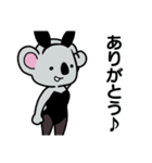 ゆるい挨拶♪ ほんのりコアラ（個別スタンプ：5）