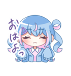 《ありす》のすたんぷ（個別スタンプ：2）