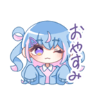 《ありす》のすたんぷ（個別スタンプ：3）