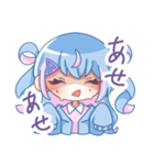 《ありす》のすたんぷ（個別スタンプ：6）