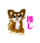 メモ機能手描きイラスト 犬（個別スタンプ：2）