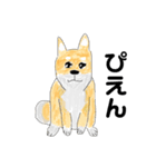 メモ機能手描きイラスト 犬（個別スタンプ：3）