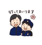 ブラックストーンファミリー♩（個別スタンプ：6）