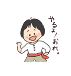 ブラックストーンファミリー♩（個別スタンプ：9）