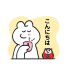 でんせつのきゃつら（個別スタンプ：5）