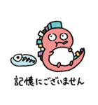 リーガリューLINEスタンプ（個別スタンプ：1）