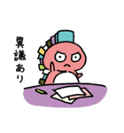 リーガリューLINEスタンプ（個別スタンプ：2）