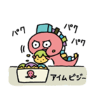 リーガリューLINEスタンプ（個別スタンプ：7）