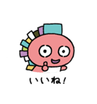 リーガリューLINEスタンプ（個別スタンプ：11）