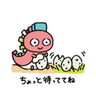 リーガリューLINEスタンプ（個別スタンプ：13）