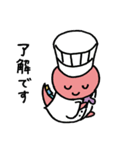 リーガリューLINEスタンプ（個別スタンプ：23）