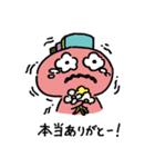 リーガリューLINEスタンプ（個別スタンプ：26）