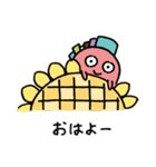 リーガリューLINEスタンプ（個別スタンプ：27）