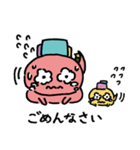 リーガリューLINEスタンプ（個別スタンプ：29）