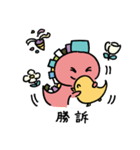 リーガリューLINEスタンプ（個別スタンプ：30）