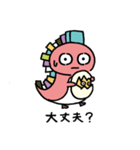 リーガリューLINEスタンプ（個別スタンプ：32）