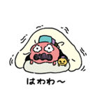 リーガリューLINEスタンプ（個別スタンプ：33）