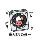 リーガリューLINEスタンプ（個別スタンプ：38）