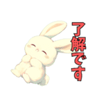 ウサギの毎日使える☆日常スタンプ No.2（個別スタンプ：4）