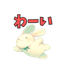 ウサギの毎日使える☆日常スタンプ No.2（個別スタンプ：5）