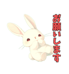 ウサギの毎日使える☆日常スタンプ No.2（個別スタンプ：7）