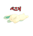 ウサギの毎日使える☆日常スタンプ No.2（個別スタンプ：8）