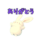 ウサギの毎日使える☆日常スタンプ No.2（個別スタンプ：9）