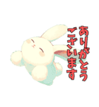 ウサギの毎日使える☆日常スタンプ No.2（個別スタンプ：10）