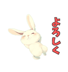 ウサギの毎日使える☆日常スタンプ No.2（個別スタンプ：11）