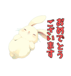 ウサギの毎日使える☆日常スタンプ No.2（個別スタンプ：15）