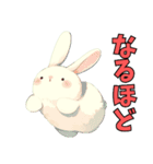 ウサギの毎日使える☆日常スタンプ No.2（個別スタンプ：16）