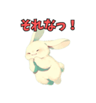 ウサギの毎日使える☆日常スタンプ No.2（個別スタンプ：24）