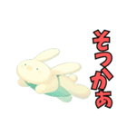 ウサギの毎日使える☆日常スタンプ No.2（個別スタンプ：27）