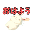 ウサギの毎日使える☆日常スタンプ No.2（個別スタンプ：28）