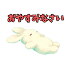 ウサギの毎日使える☆日常スタンプ No.2（個別スタンプ：31）