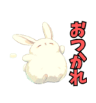 ウサギの毎日使える☆日常スタンプ No.2（個別スタンプ：32）