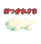 ウサギの毎日使える☆日常スタンプ No.2（個別スタンプ：33）