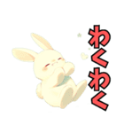 ウサギの毎日使える☆日常スタンプ No.2（個別スタンプ：34）