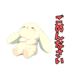ウサギの毎日使える☆日常スタンプ No.2（個別スタンプ：39）