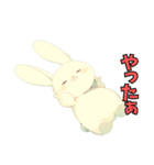 ウサギの毎日使える☆日常スタンプ No.2（個別スタンプ：40）