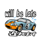 アメ車で挨拶(英語と日本語)（個別スタンプ：28）