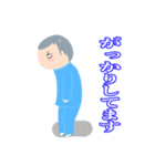 あにたの挨拶スタンプ（個別スタンプ：15）