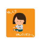 がんばる新入社員の敬語スタンプ（個別スタンプ：33）