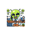 新人宇宙人の日常4（個別スタンプ：12）