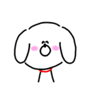 いぬなの①（個別スタンプ：2）