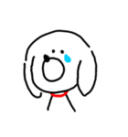 いぬなの①（個別スタンプ：8）