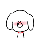 いぬなの①（個別スタンプ：11）