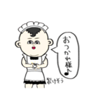 二重顎人間（個別スタンプ：5）