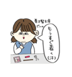 二重顎人間（個別スタンプ：8）